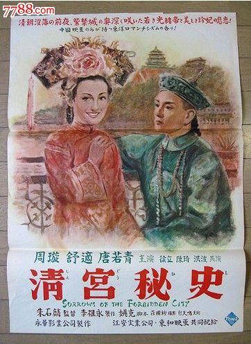 九州共立大学graduationcertificate